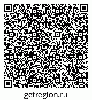 79065452137