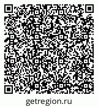 79065452138