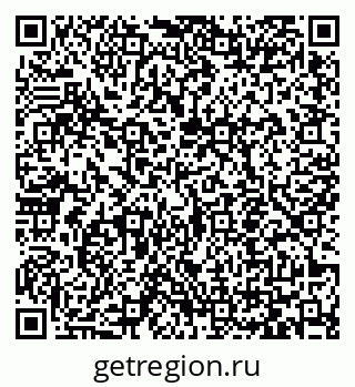 79065452433