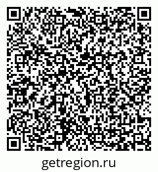 79065452545