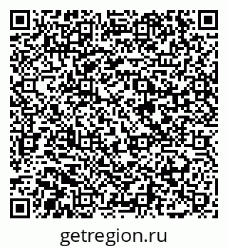 79065452548
