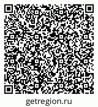 79065452569
