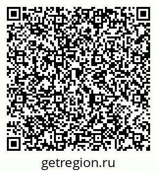79065452608