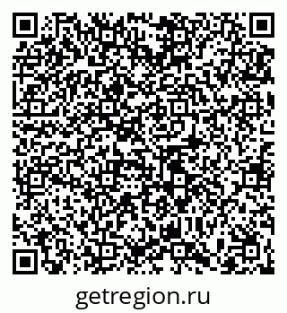 79065452800