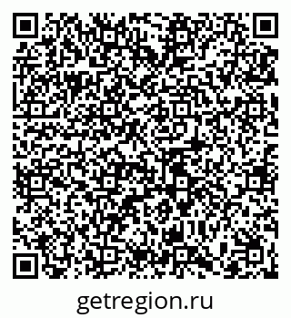 79065452870