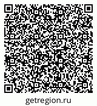 79065452873
