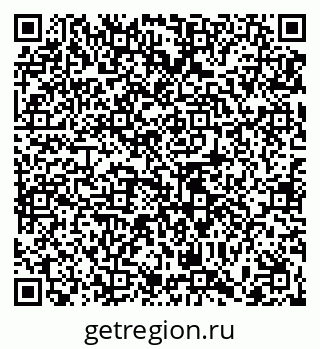 79065452878