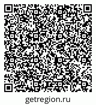 79065452967