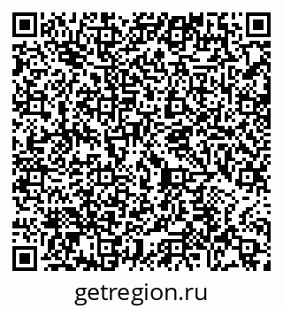79065453070