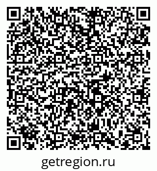 79065453190
