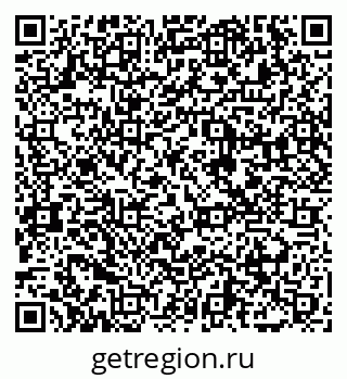 79065453242