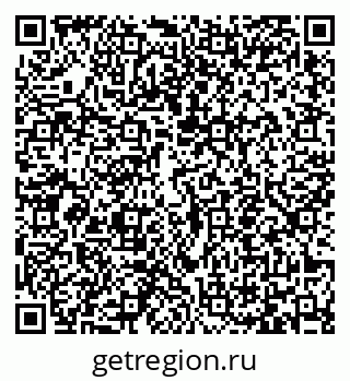 79065453243