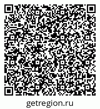 79065453245