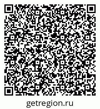 79065453450