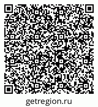 79065453610