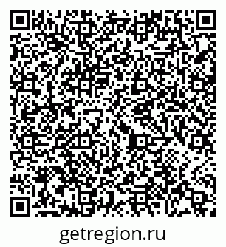 79065453732