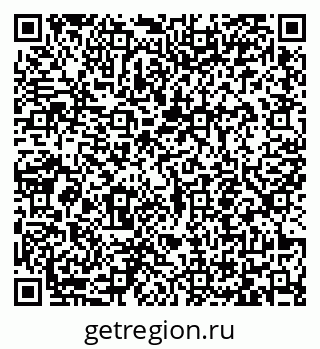 79065453800