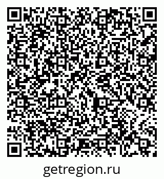 79065453820