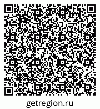 79065453840