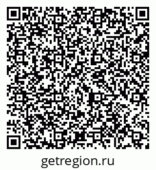 79065453841
