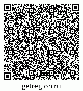 79065453849