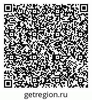 79065453873