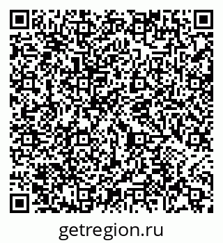 79065453876