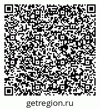 79065453970
