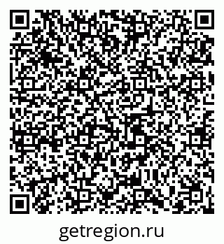 79065454001
