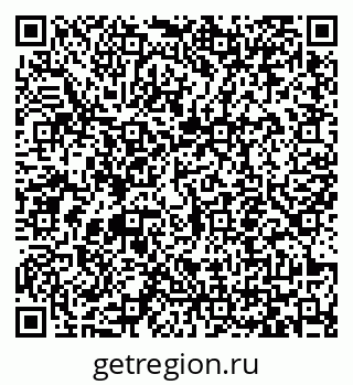 79065454138