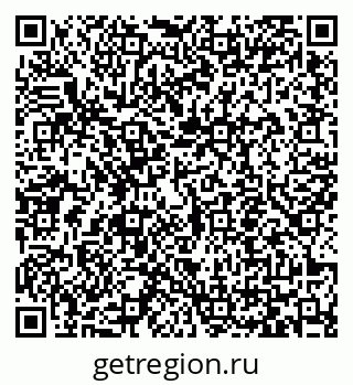79065454145
