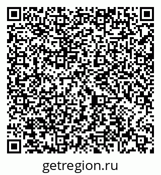 79065454173