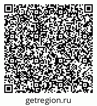 79065454196