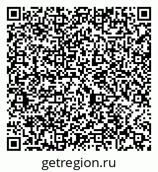 79065454865
