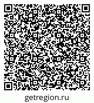 79065454900