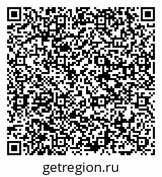 79065455138