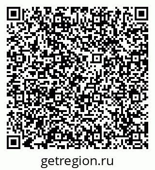 79065455174