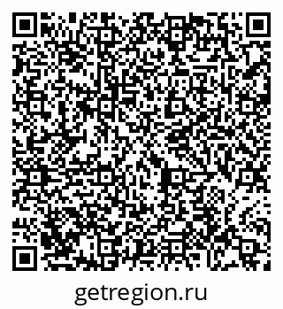 79065455194