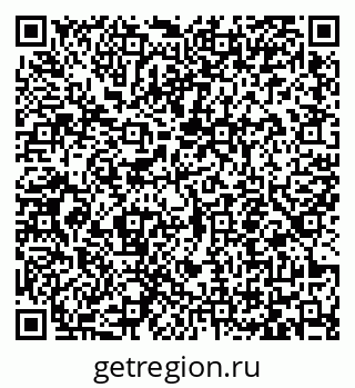 79065455250