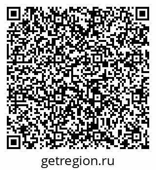 79065455733