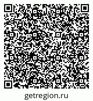 79065455869