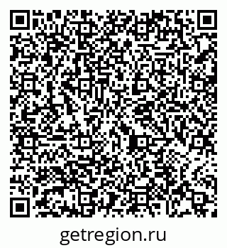 79065455870