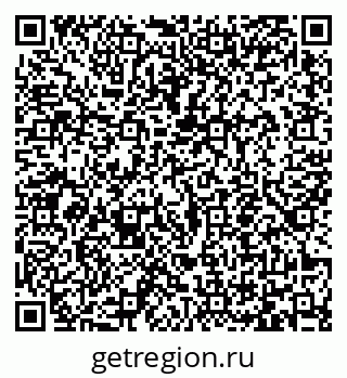 79065455872