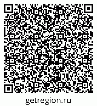 79065456001