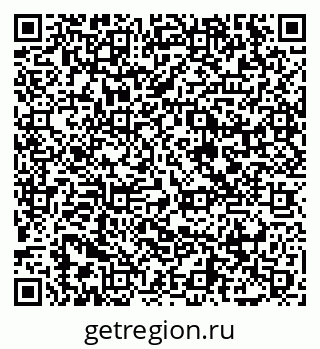 79065456004