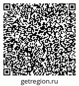 79065456005