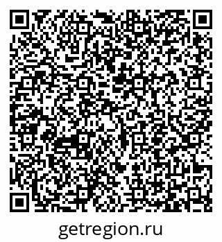 79065456010