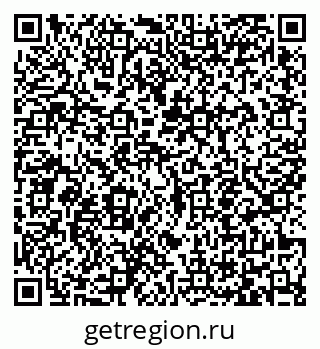 79065456011