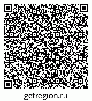 79065456014