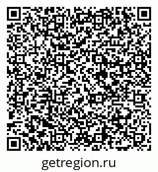 79065456050